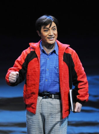 河北梆子《李保国》将在长安大戏院演出