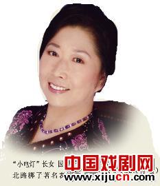 北路梆子表演艺术家吴天凤