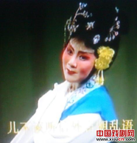 音如泉似帛 为人宽仁仗义&mdash;&mdash;记原汕头市潮剧团名旦李丽容