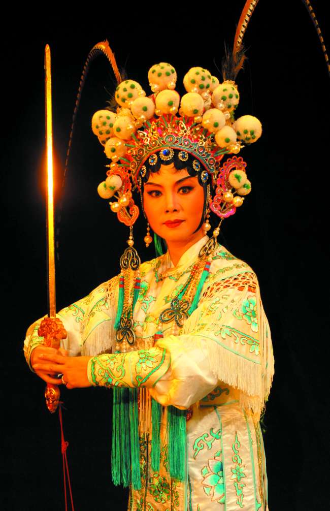 潮剧《辞郎洲》