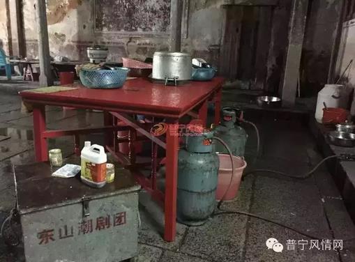 揭开潮剧演员背后不为人知的另一面