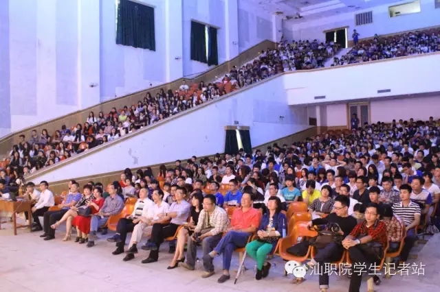 潮我精彩，韵我中华 首届大学生潮剧文化节汕头校园专场圆满举行