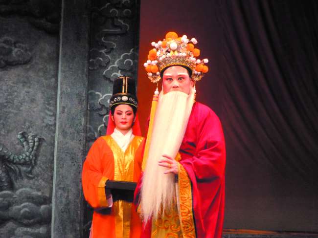 潮剧《程咬金智救薛仁贵》本周五上演