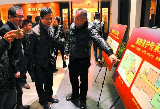 听潮音品潮韵，感受潮剧艺术的魅力