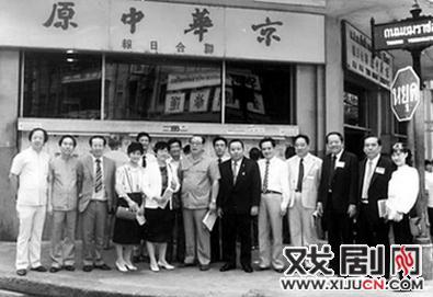 广东潮剧院与国际华文媒体的深厚情谊