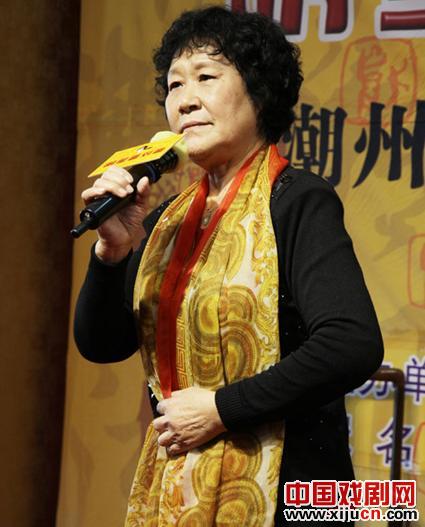 潮剧青衣陈燕鸣