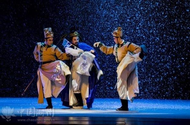 听梨园大咖戏说潮剧江湖