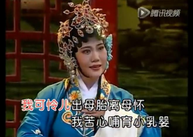 母亲节：漫谈潮剧中的&ldquo;母爱&rdquo;情怀