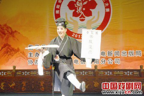 潮剧新星璀璨争辉&mdash;&mdash;记揭阳市第四届中青年潮剧演艺大赛