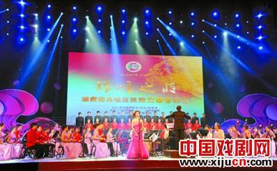 &ldquo;锦峰之夜&rdquo;潮剧经典唱段民族交响音乐会