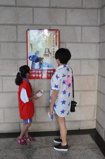 忆童年、说学艺、讲传承：姚璇秋奶奶，这一晚，您让我们的心里好满！