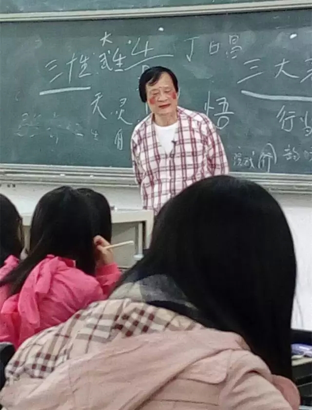 潮剧大师方展荣老师在韩师