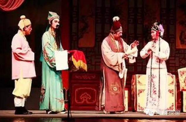 南澳岛才子刘管耀与潮剧《金花牧羊》