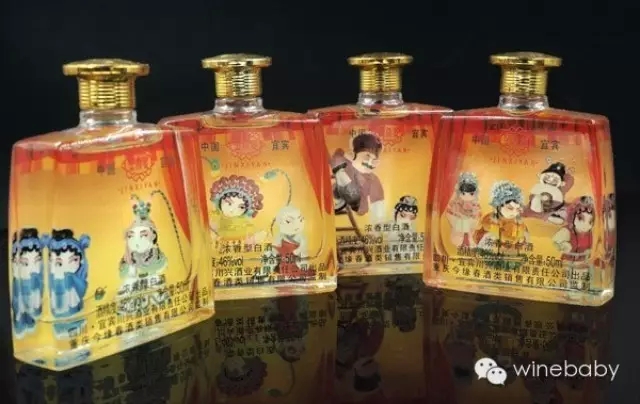 Q版潮剧酒版收藏网站纪念款上市