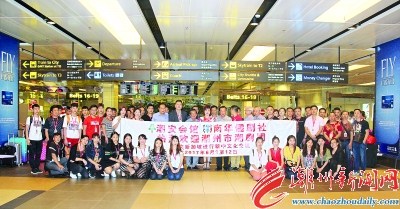 潮剧传乡音 花香满狮城&mdash;&mdash;潮州市潮剧团2017赴新加坡演出盛况