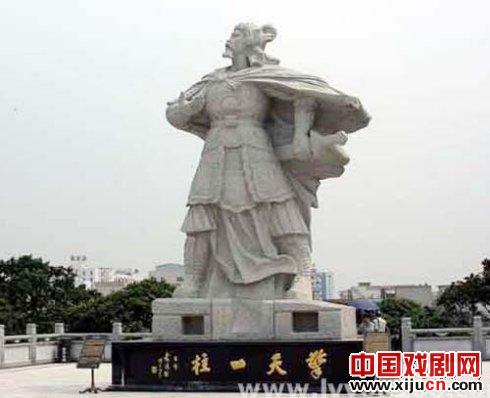 观剧思忆：袁崇焕故乡行