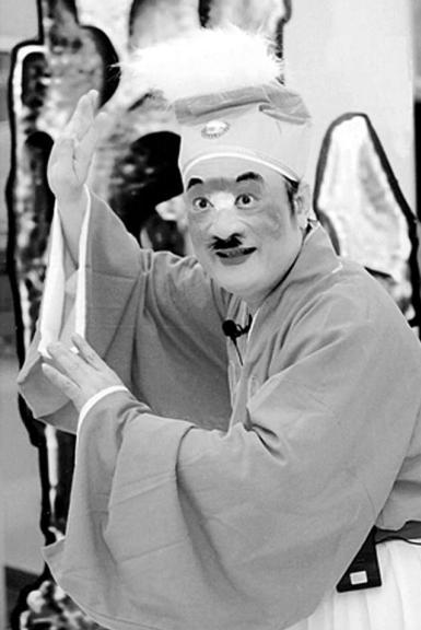 潮剧名丑热心公益