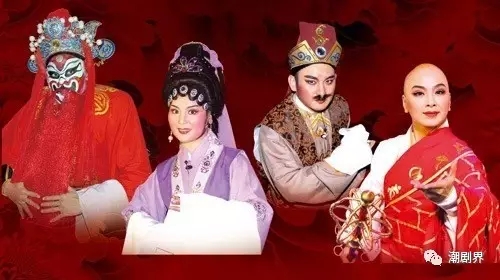 潮剧《目莲救母》明晚&ldquo;周五有戏&rdquo;登场&mdash;&mdash;教导世人行善积德