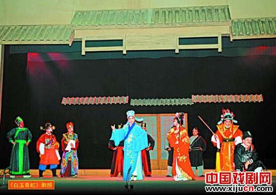 潮剧音乐剧《恋歌&middot;四季》