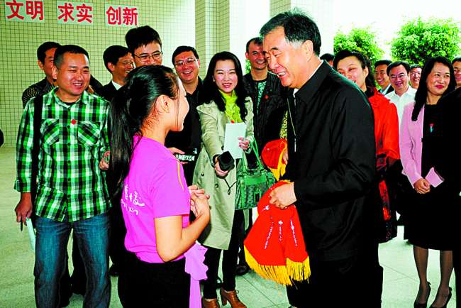 汕头&ldquo;潮剧表演人才高级研修班&rdquo;即将启动