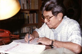 默默耕耘四十载 汗水浇得百花开&mdash;&mdash;记著名归侨作家王菲