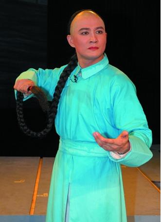 潮剧演员陈伟城