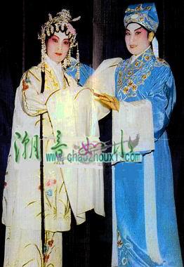 潮剧《韩湘子会妻》