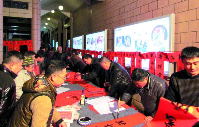 广东潮剧院、汕头日报编辑部联合主办赏春联活动