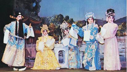 潮剧《三闯宫》唱词