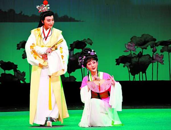 潮剧《莫愁女》