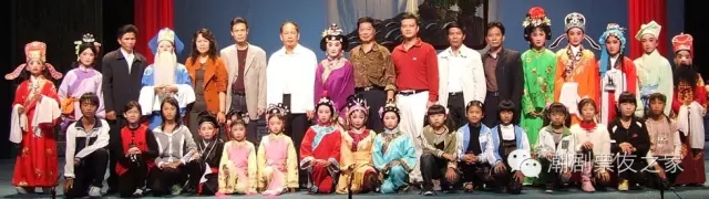 小梨花潮剧二团招募票友演员通知