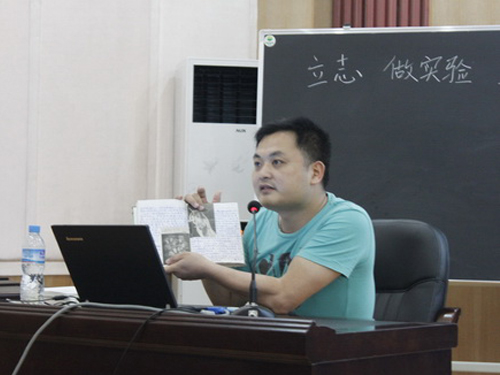 黄剑丰《戏说》的意义何在？