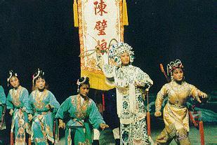 潮剧《辞郎洲》陈壁娘形象浅析