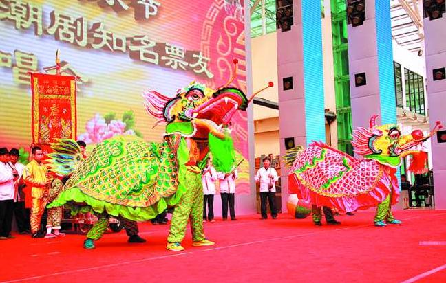 &ldquo;春满侨区欢乐节&rdquo;海内外潮剧票友献唱