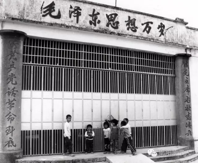 黄俊杰：影剧院旧事