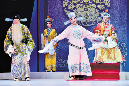 潮剧《连升三级》