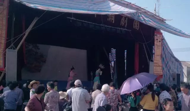 普宁潮剧团重新出征 期待再创辉煌