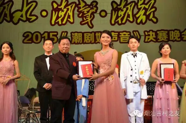 潮剧园里的小梅花 正含苞欲放