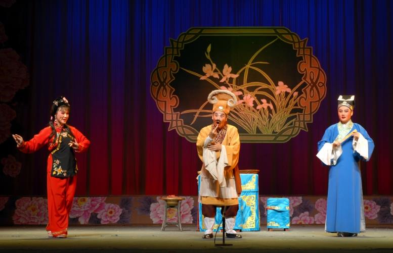 潮剧《泼水成亲》