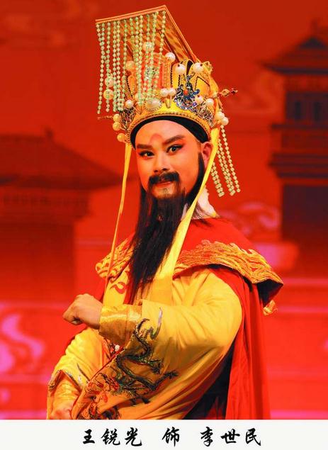 王锐光、陈立君领衔潮剧《龙凤宝烛》