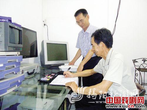 可敬可佩的潮剧爱好者记谱热心人