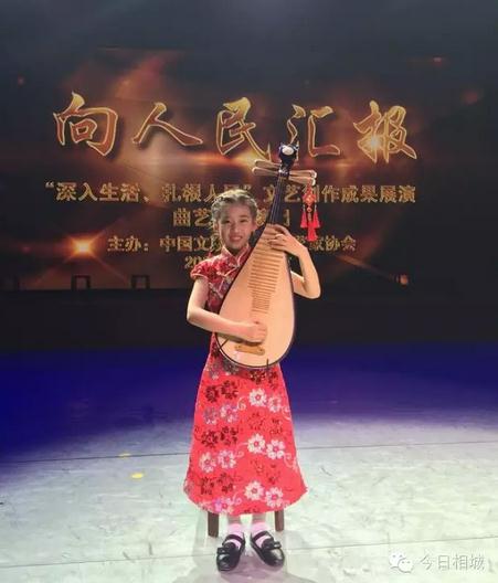 北桥评弹娃再登全国舞台 演绎经典《蝶恋花》