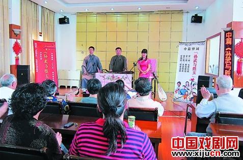 吴中评弹团能否引发评弹第二春