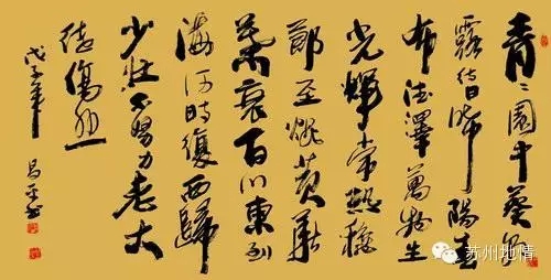 苏州评弹的历史