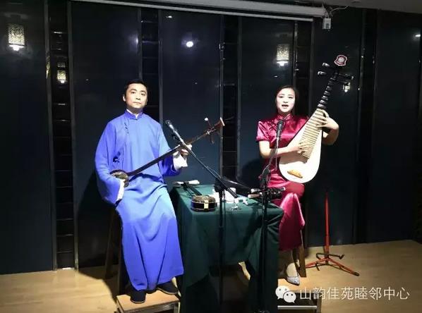 &ldquo;新春评弹&rdquo;活动预告