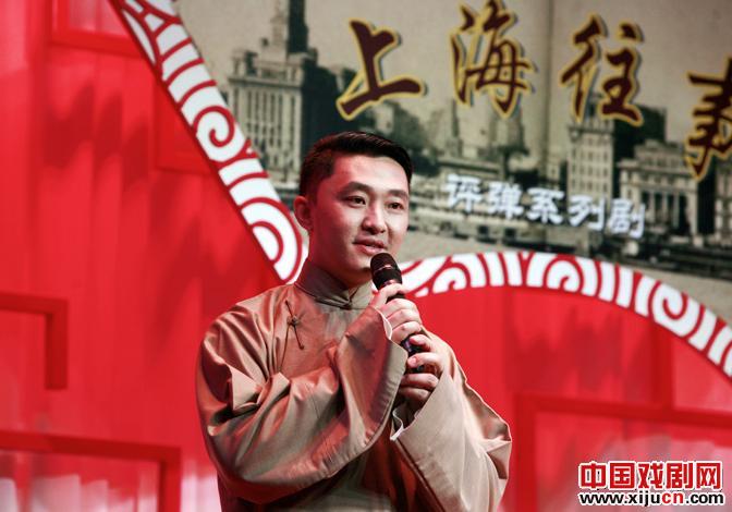 评弹系列剧《半生缘》第四集《羊落虎口》