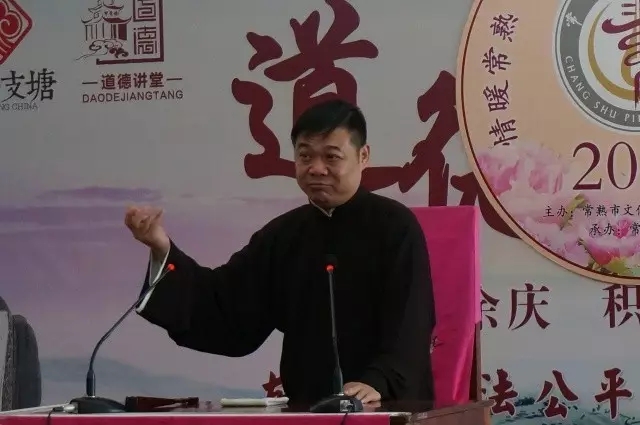 2017情暖常熟&ldquo;评弹进百村&rdquo;公益文艺巡演正在进行中