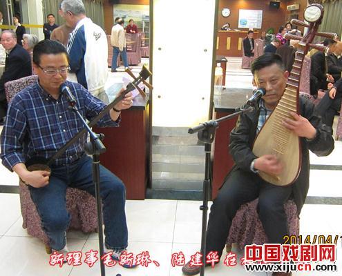 上海评弹国际票房第4届会员大会举行