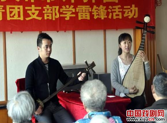 苏州市评弹团"学雷锋&mdash;送文化 下基层"义务演出