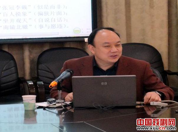 文科做客上师大&ldquo;评弹与江南社会&rdquo;讲座